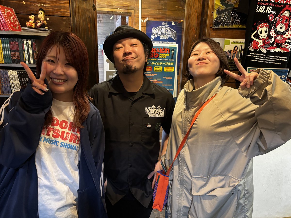 酔いどれ祭り -by.THE YOIDORE BROTHERS- tweet media