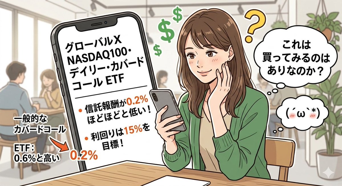 Rabbit life31 tweet media