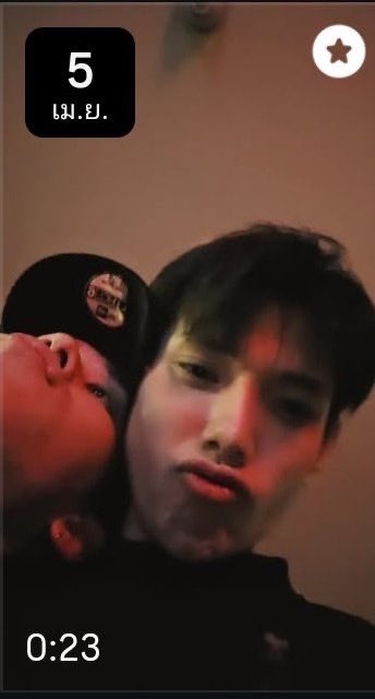 🚨ไม่มีลิมิตทวิตนักแซวความสัมพันธ์อันมีพิรุธ tweet media