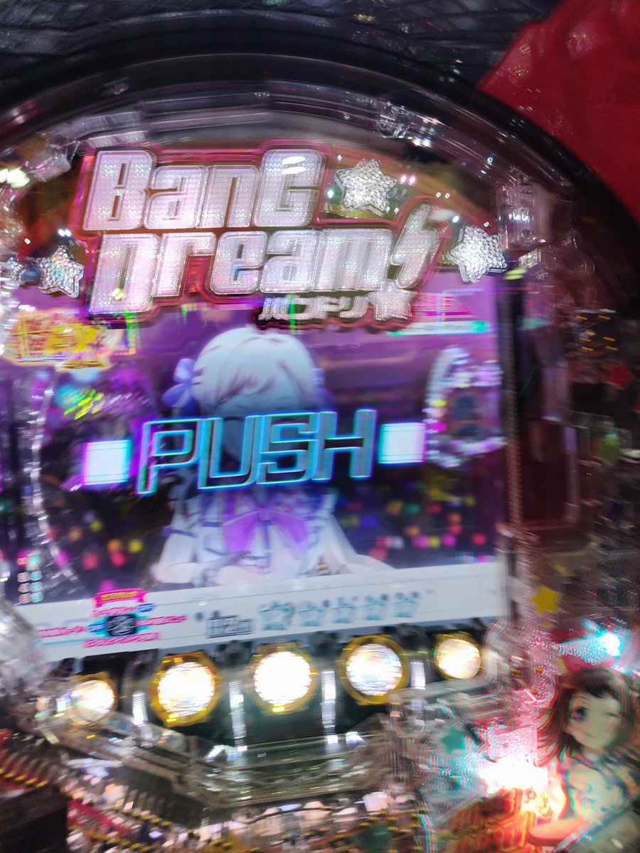 まさ㌠ tweet media