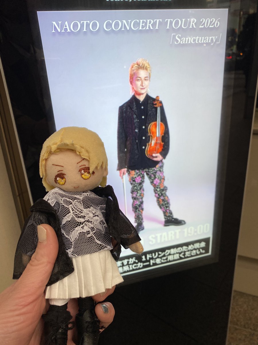 CIHkN6Ghgu94715's tweet photo. 今日はこちらへ❣️
3列目ほぼセンターの神席でNAOTOさんの🎻堪能してきました✨💕
#NAOTOさん
#sanctuary
#BlueG https://t.co/dkYiSSkDsH