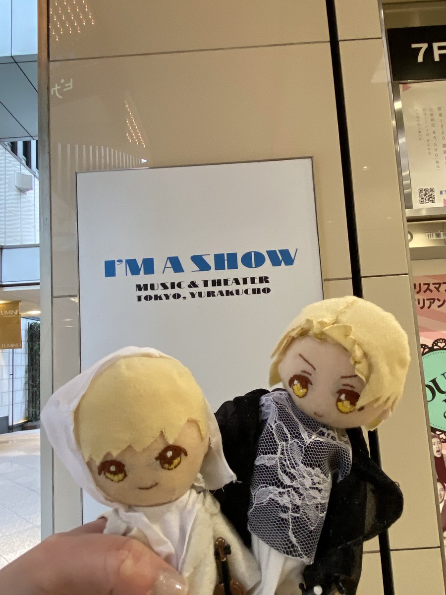 CIHkN6Ghgu94715's tweet photo. 今日はこちらへ❣️
3列目ほぼセンターの神席でNAOTOさんの🎻堪能してきました✨💕
#NAOTOさん
#sanctuary
#BlueG https://t.co/dkYiSSkDsH