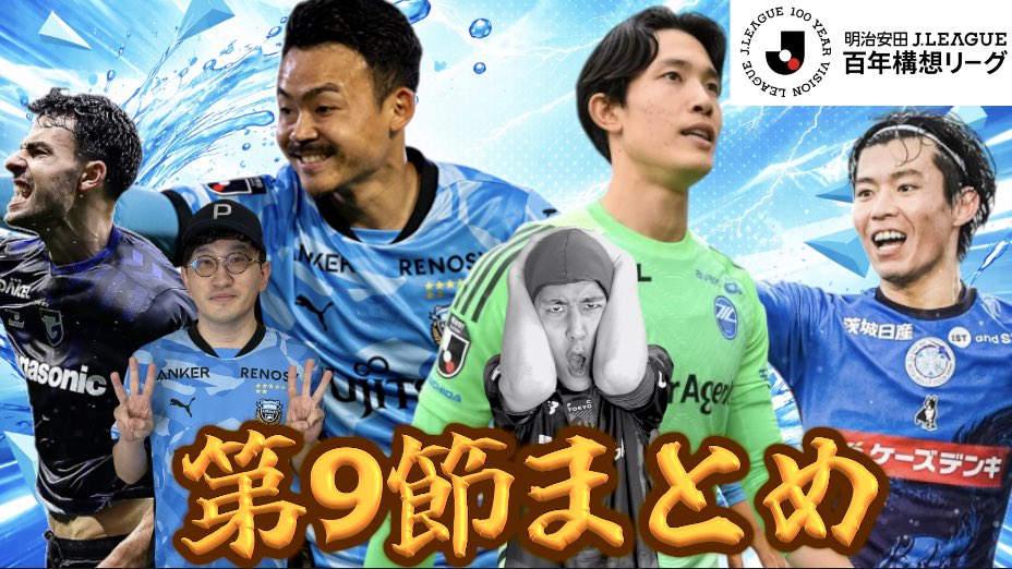 KOHALON🌛コハロン tweet media