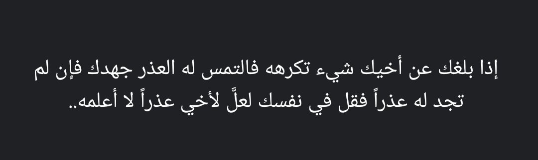 الكوسج tweet media