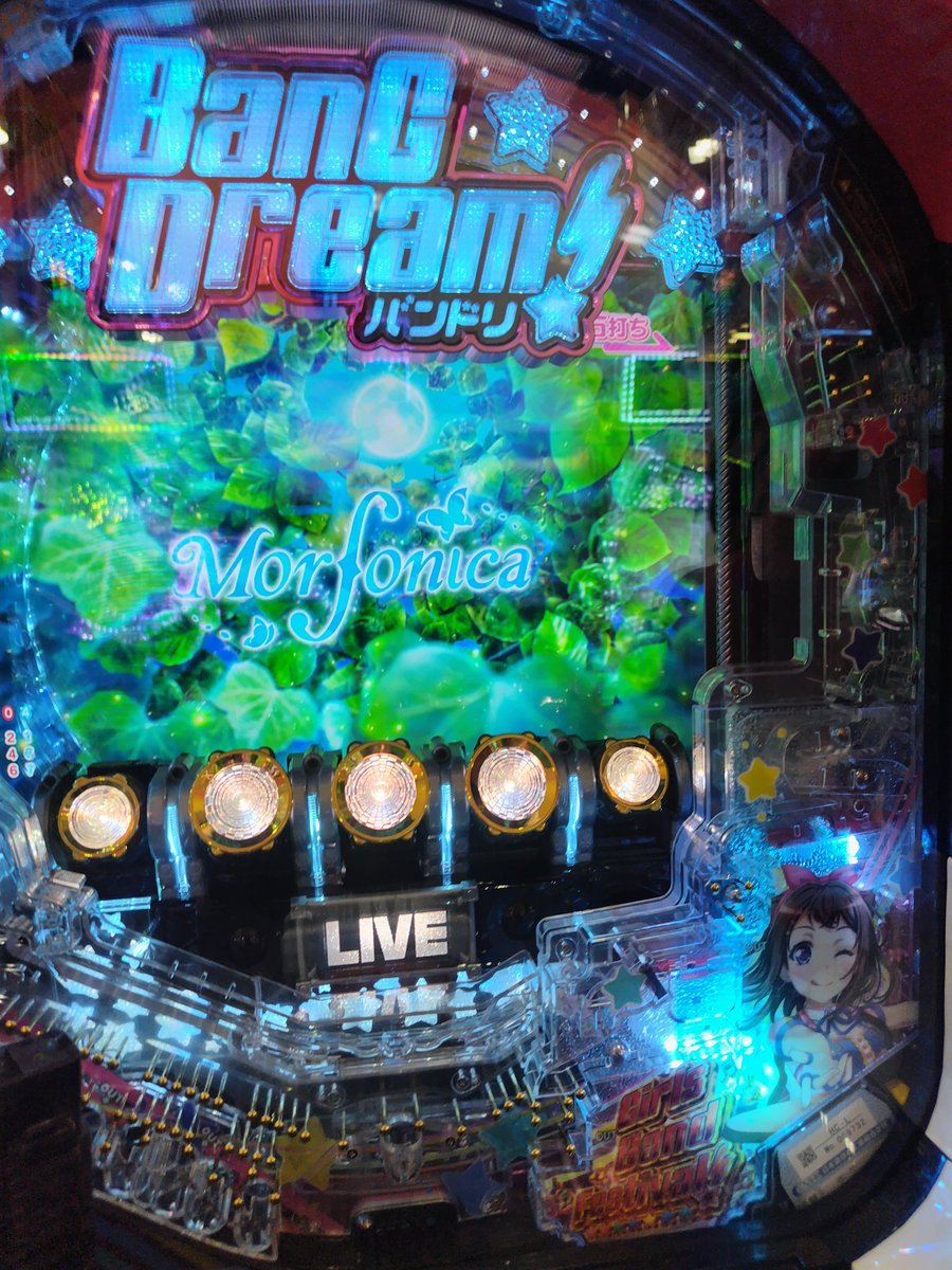 まさ㌠ tweet media