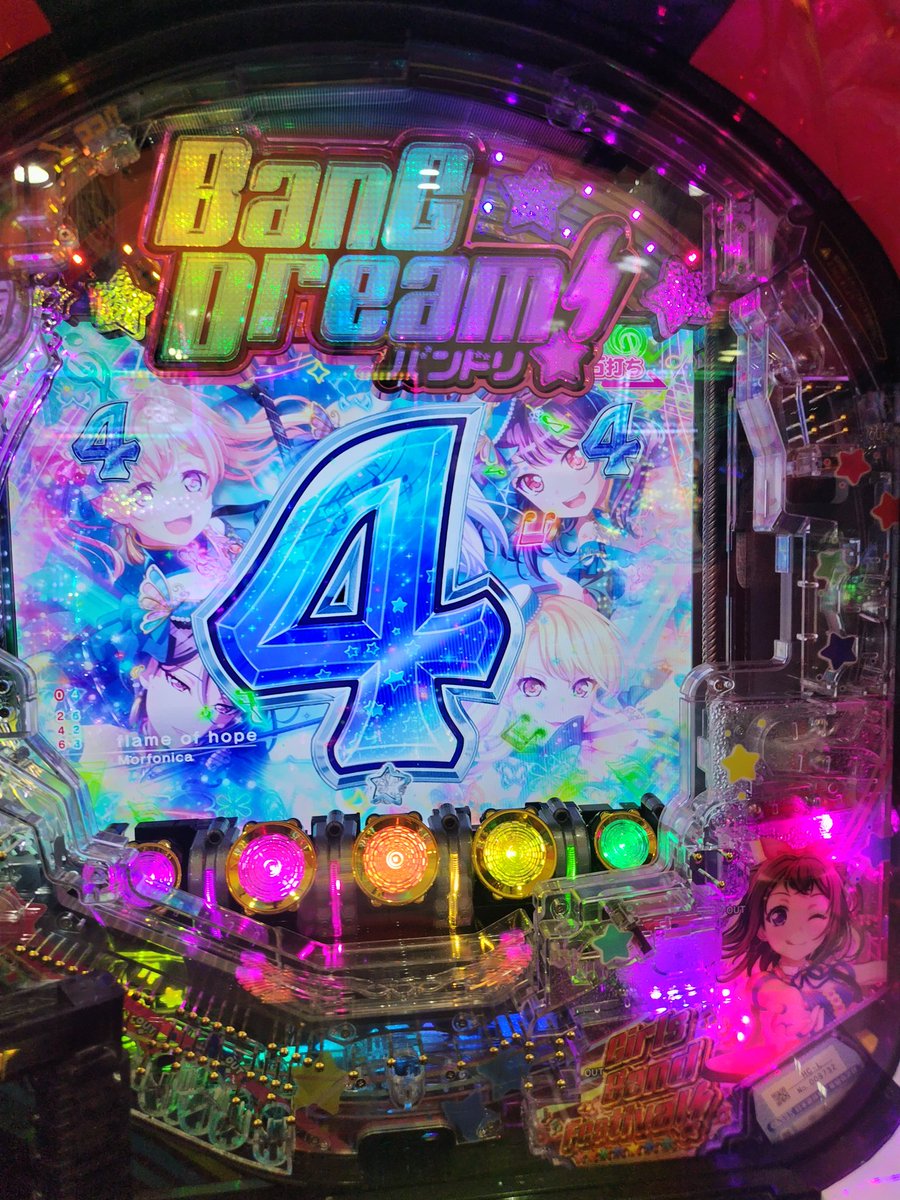 まさ㌠ tweet media