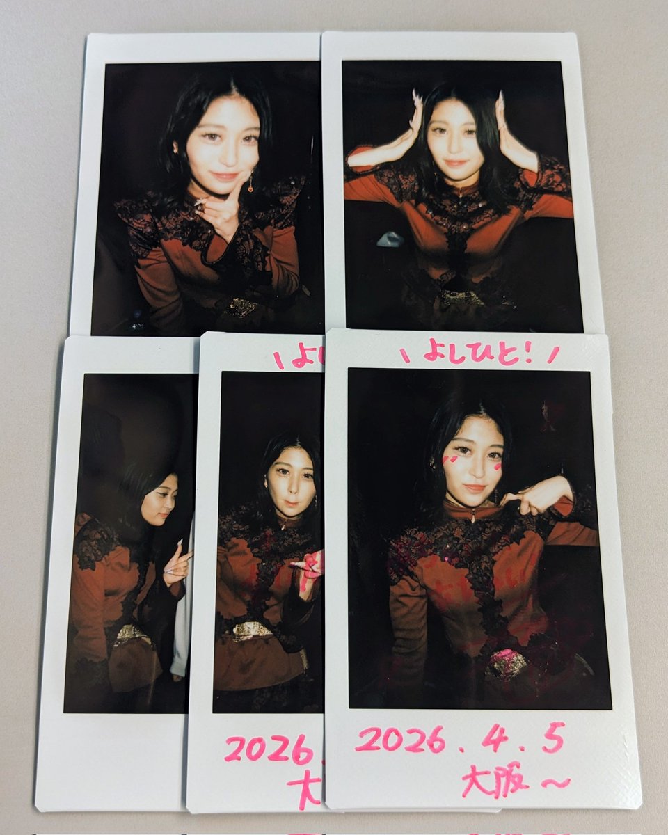 よしひと tweet media