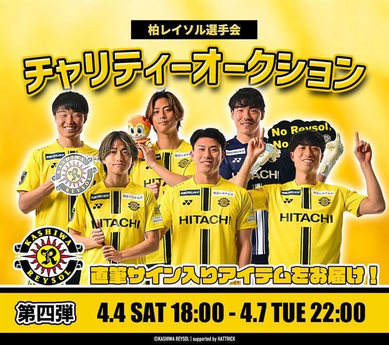 Nadex__06 tweet media