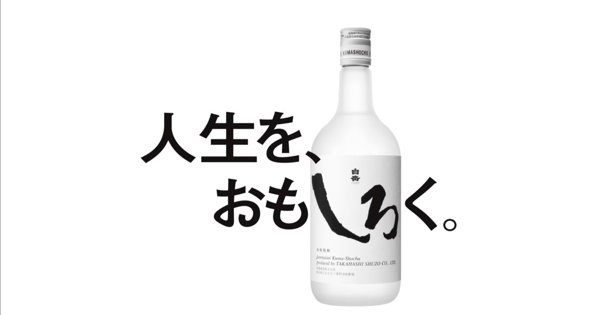 NoMake【㈱ノーメイク】 tweet media