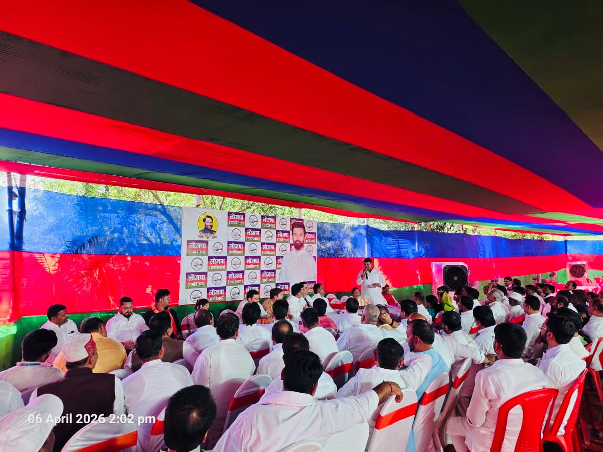 भारत रत्न' बाबा साहब डॉ. भीमराव जी की आगामी 14 अप्रैल को होने वाली जयंती के भव्य आयोजन को लेकर आज पार्टी कार्यालय में आयोजित महत्वपूर्ण बैठक में सम्मिलित हुआ।

बैठक के दौरान कार्यक्रम को ऐतिहासिक और भव्य बनाने के संदर्भ में विस्तार से चर्चा हुई। पार्टी के सभी साथियों के साथ मिलकर