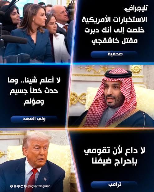He11ay's tweet photo. @The51USAnews 😂😂👇 https://t.co/pC9QO2t03y