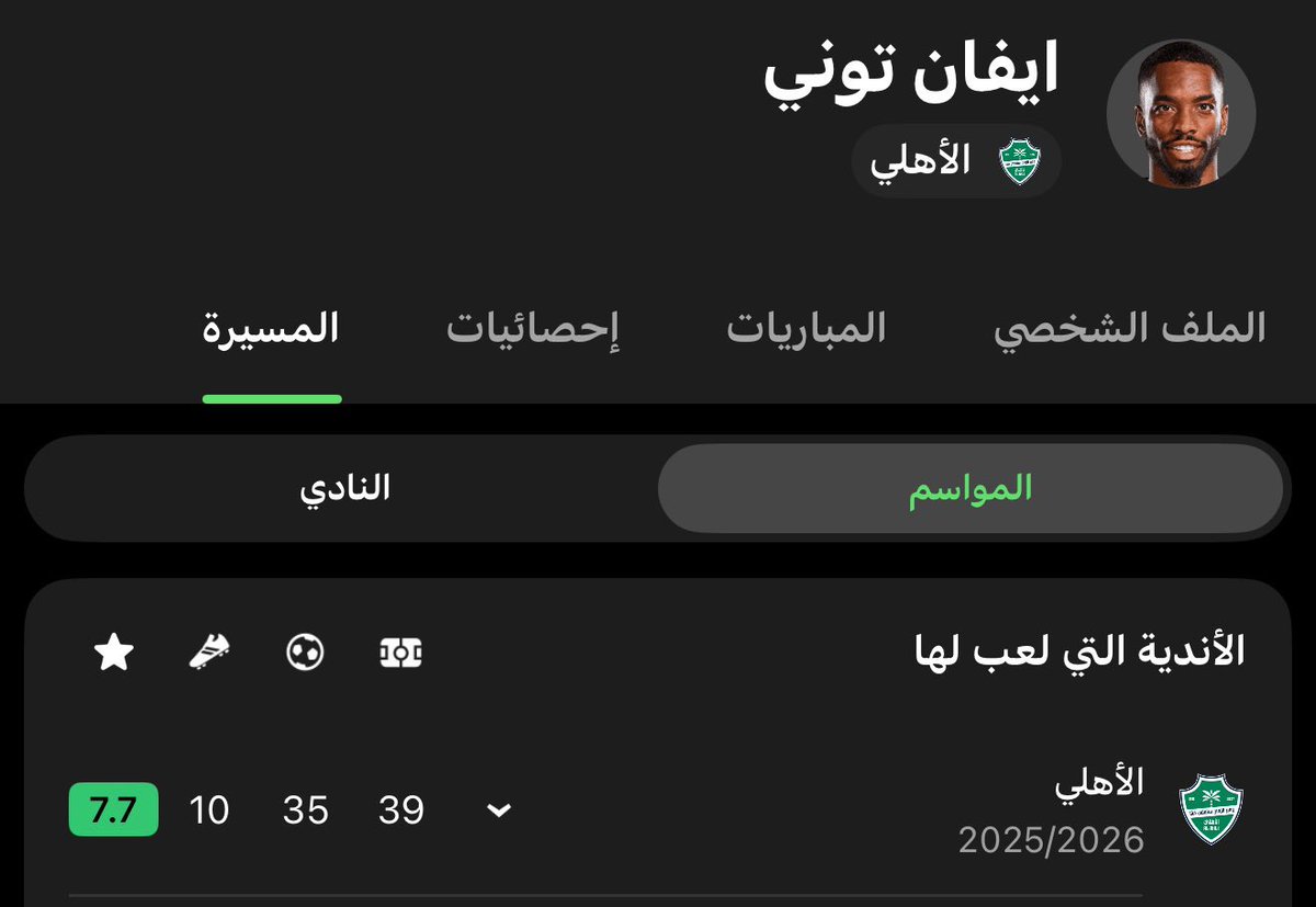 #DankeJürgen tweet media