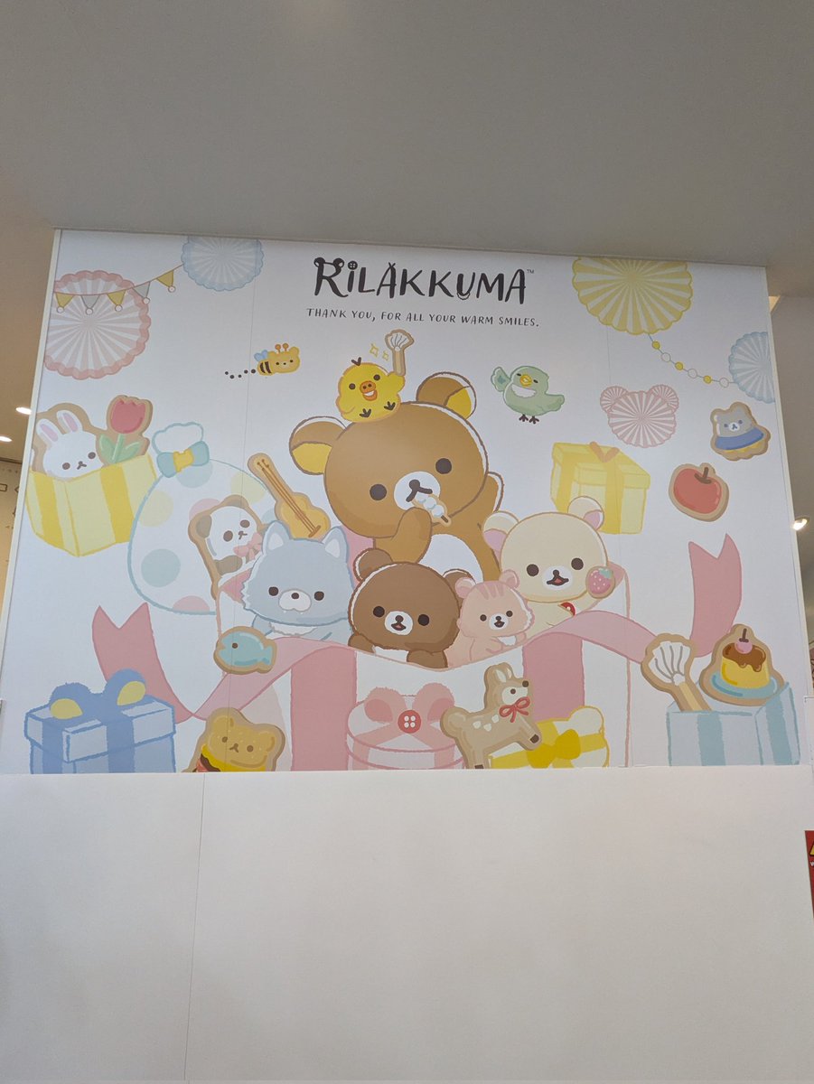 うりぼう tweet media