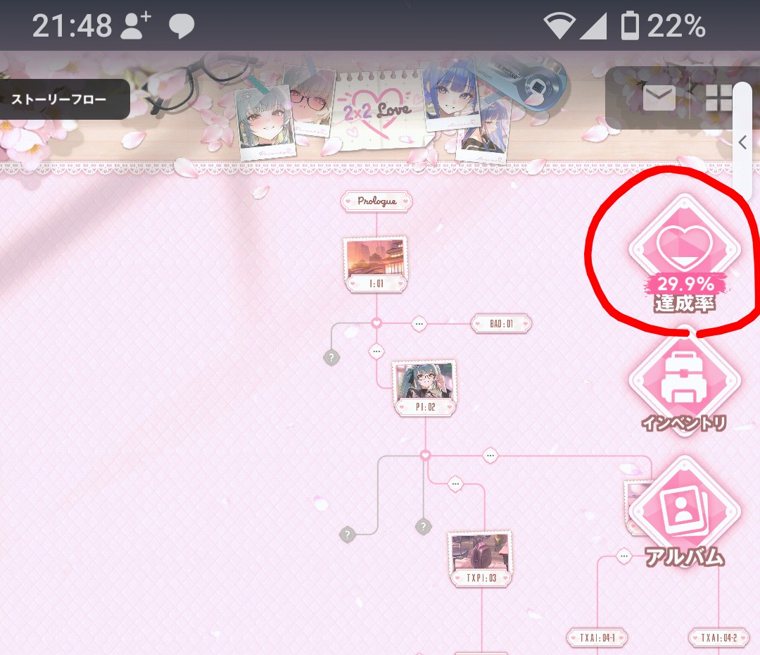 たっく tweet media