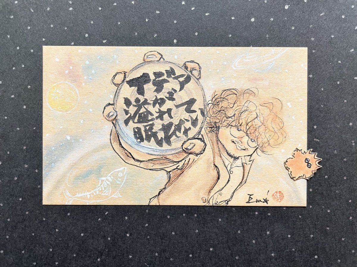 いち☆ tweet media