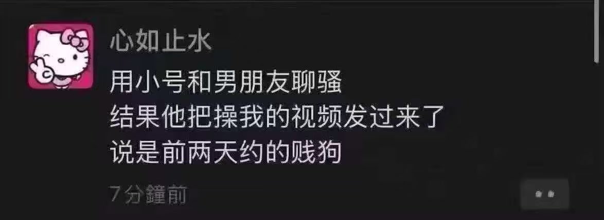 今夜我不关心人类 tweet media