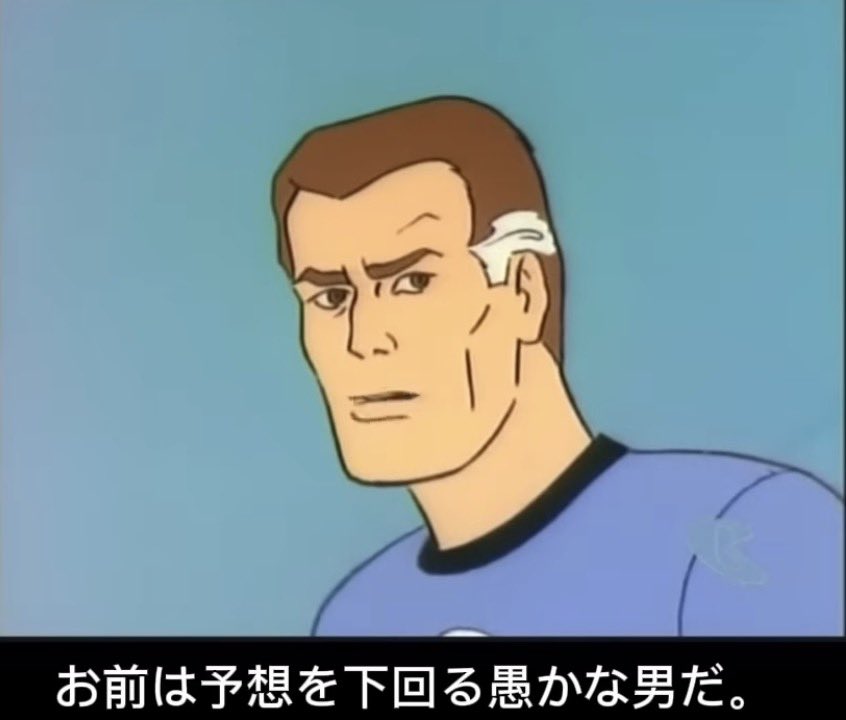 はるな @🍬🩵🎮❄️🎵🌙🐾@4/21までゆあさん&とんとろのペット(！？) tweet media