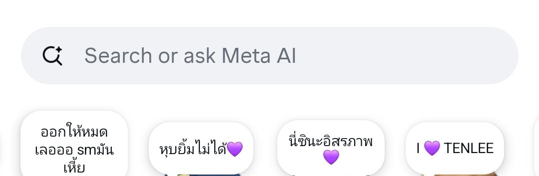 fifi ₍^. .^₎⟆ tweet media