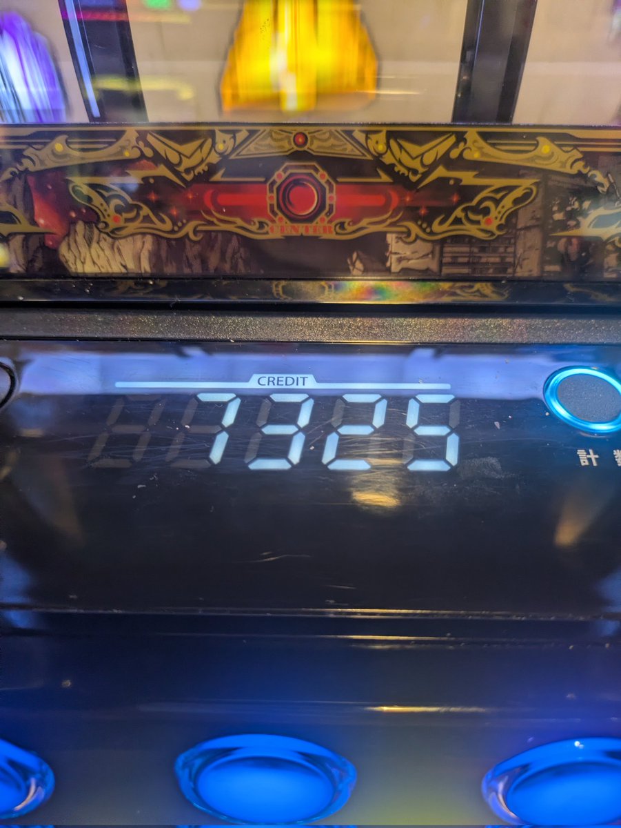 マダオ tweet media