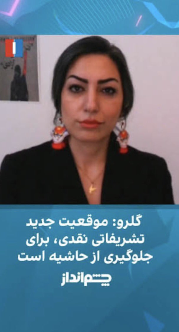 گنوغ tweet media