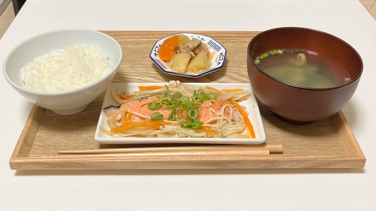 天然水 tweet media