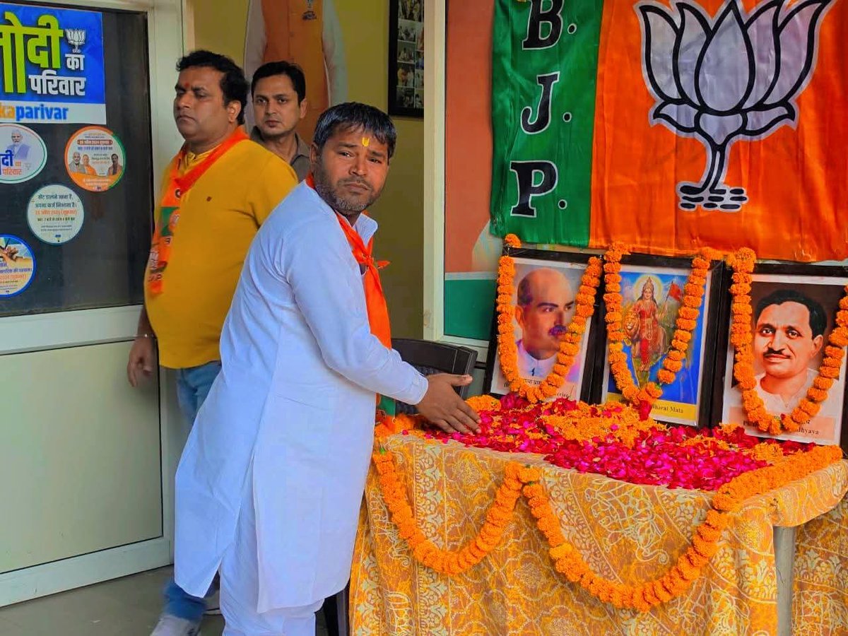 Jitendra Sain Jeetu tweet media