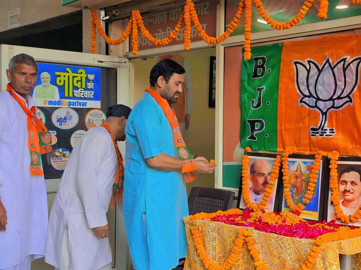 Jitendra Sain Jeetu tweet media