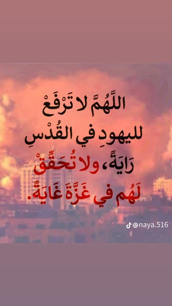 ☞ภคƃฬคภ คlเ ☜♡ tweet media