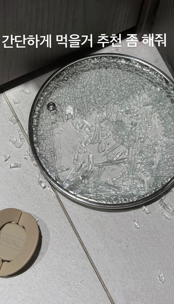 XngHan&Xoul archive tweet media