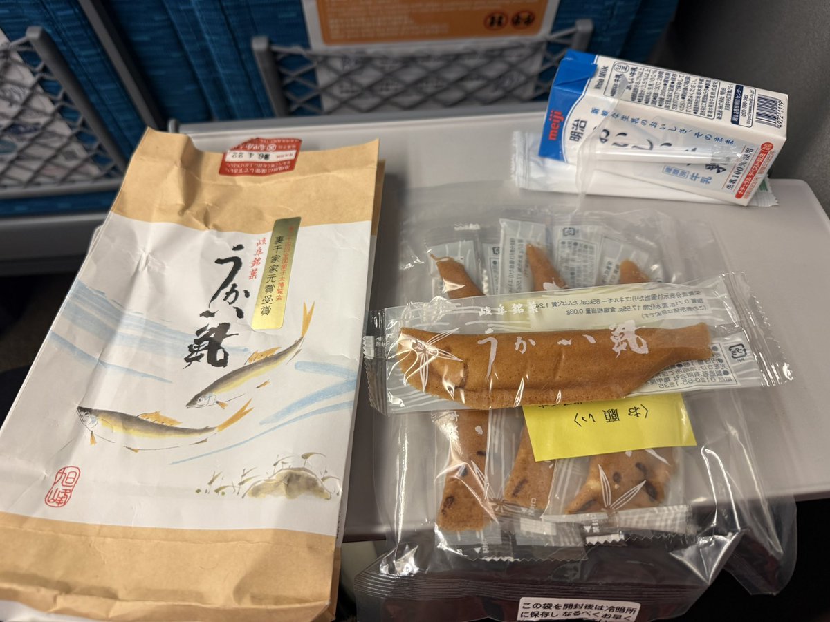 angelicalbite tweet media