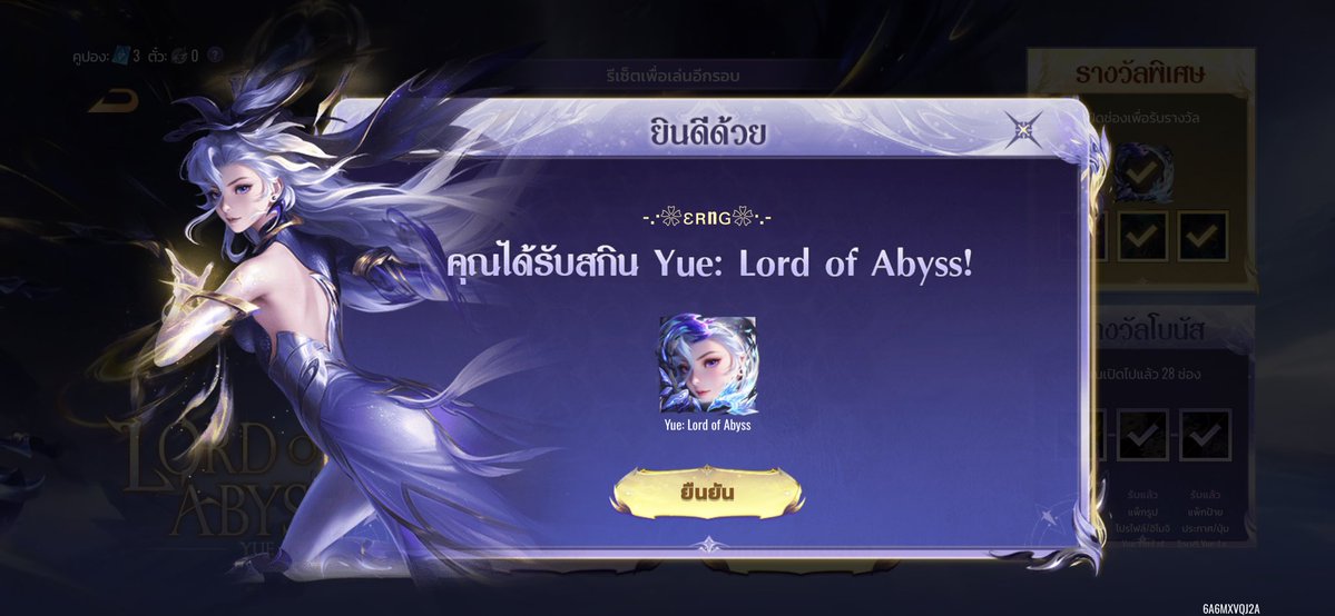 KAWA ࿐⋆꙳ tweet media