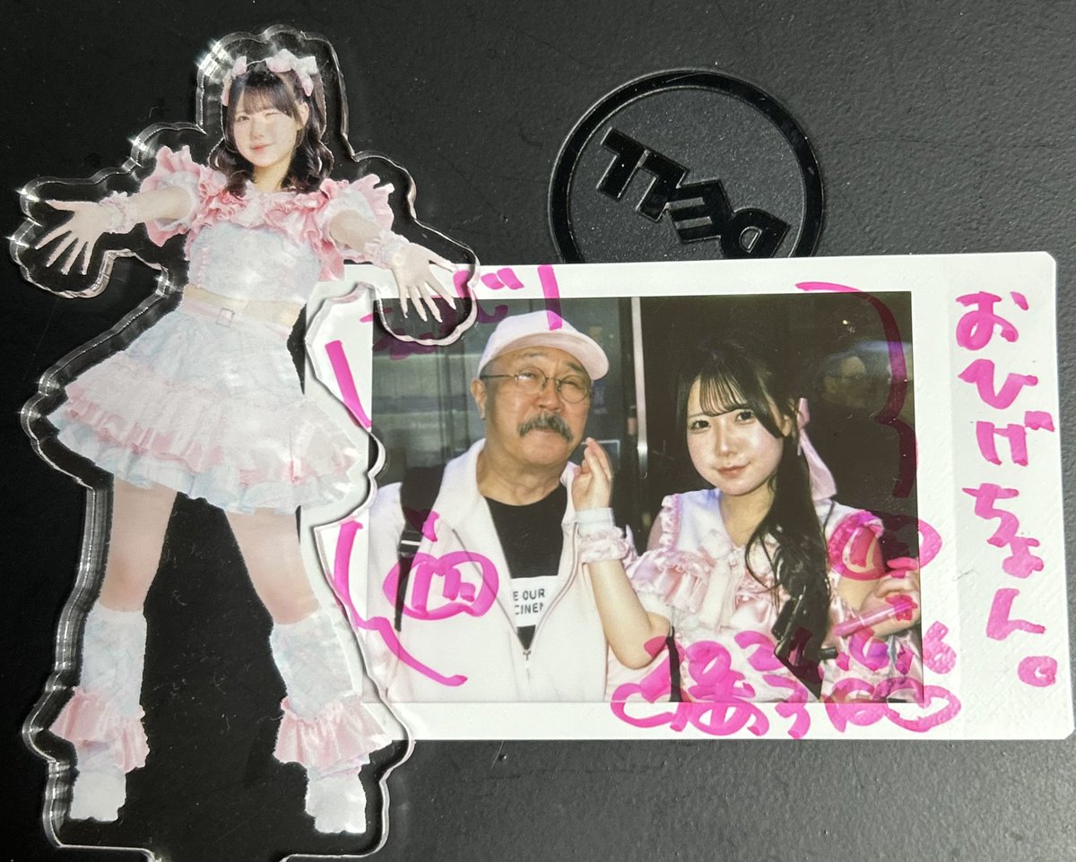 etsuji1960 tweet media