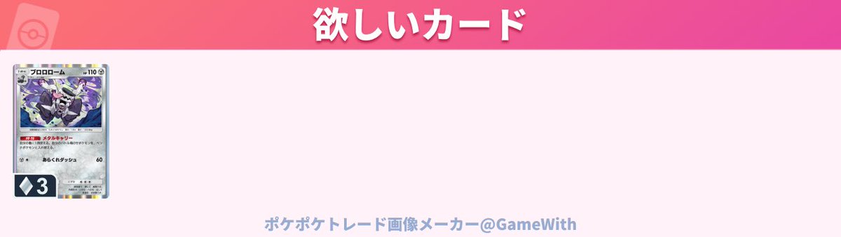はり毛だお tweet media