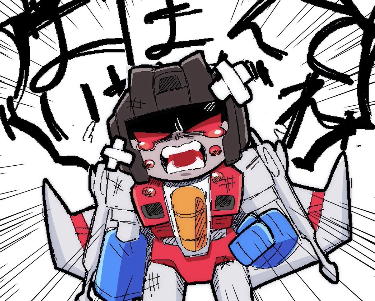 こまい tweet media