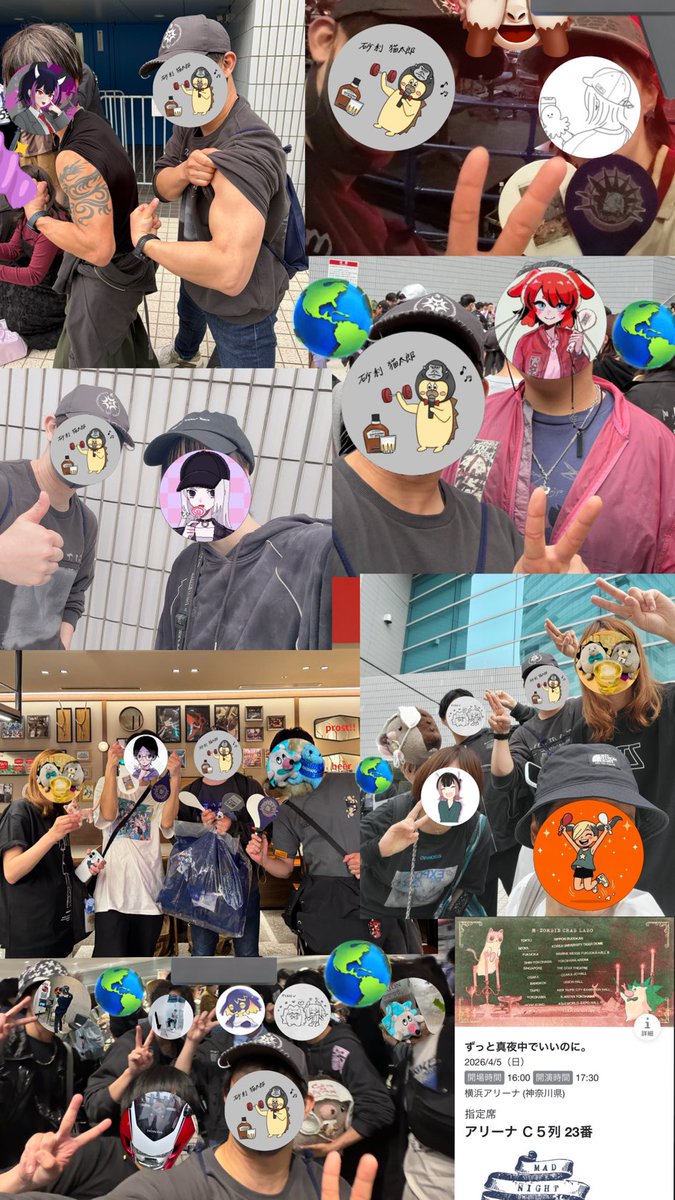 砂利　猫太郎 tweet media