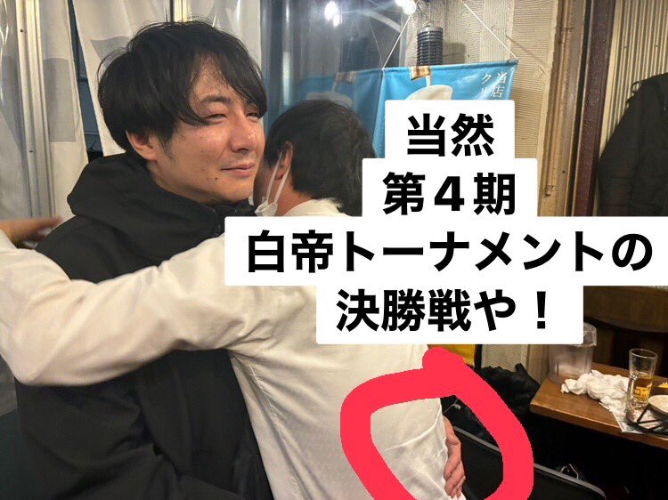 吉本卓矢 tweet media