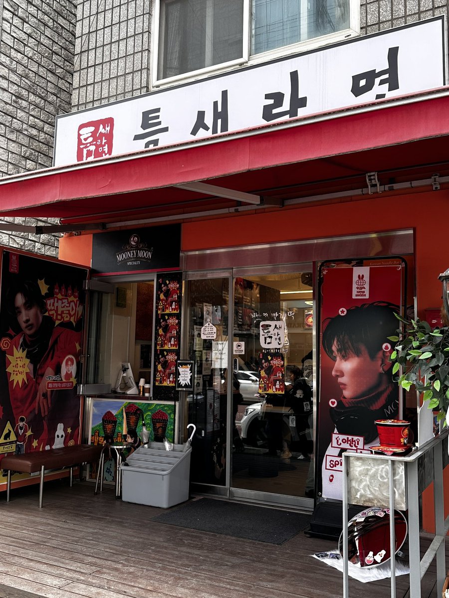 매콤한 게 딱! 좋아 ♥ tweet media