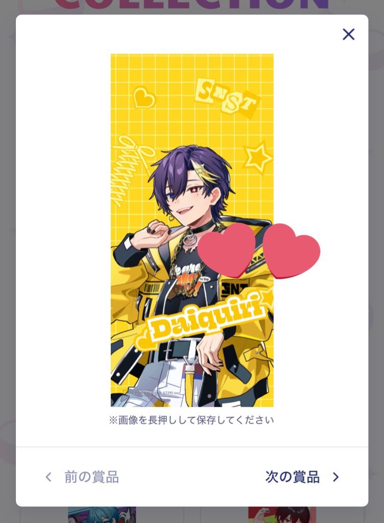 からあげもぐもぐ tweet media