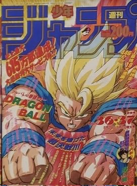 こんばとらぁvあたためますか tweet media