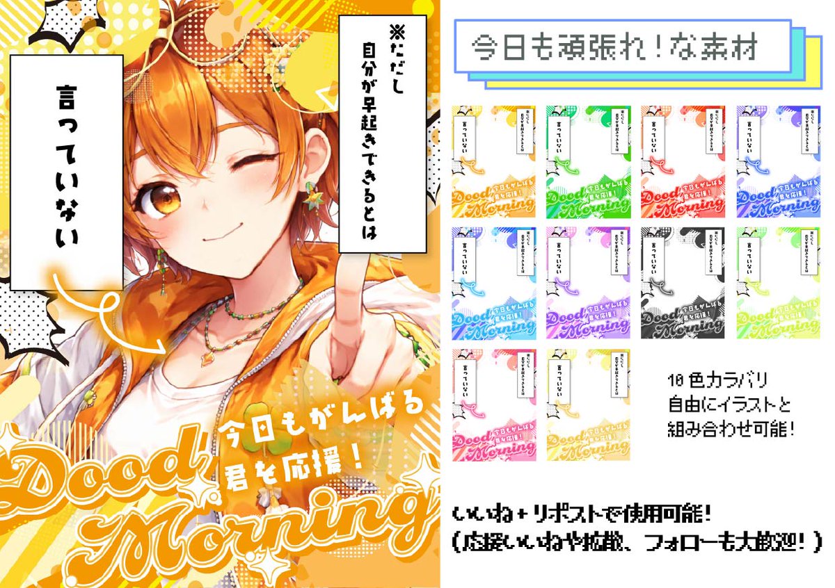 久万（くま）🐻 𝘿𝙀𝙎𝙄𝙂𝙉 / 𝙄𝙇𝙇𝙐𝙎𝙏 tweet media