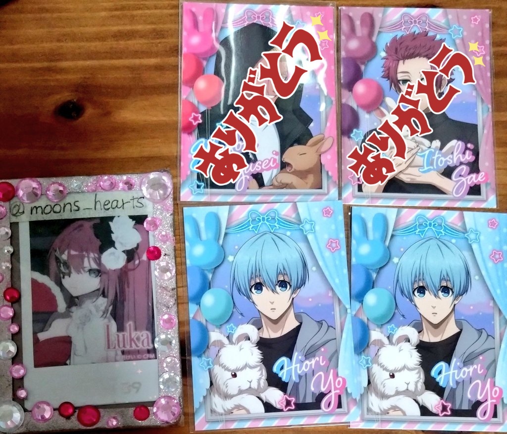 秤太(はかりた) tweet media