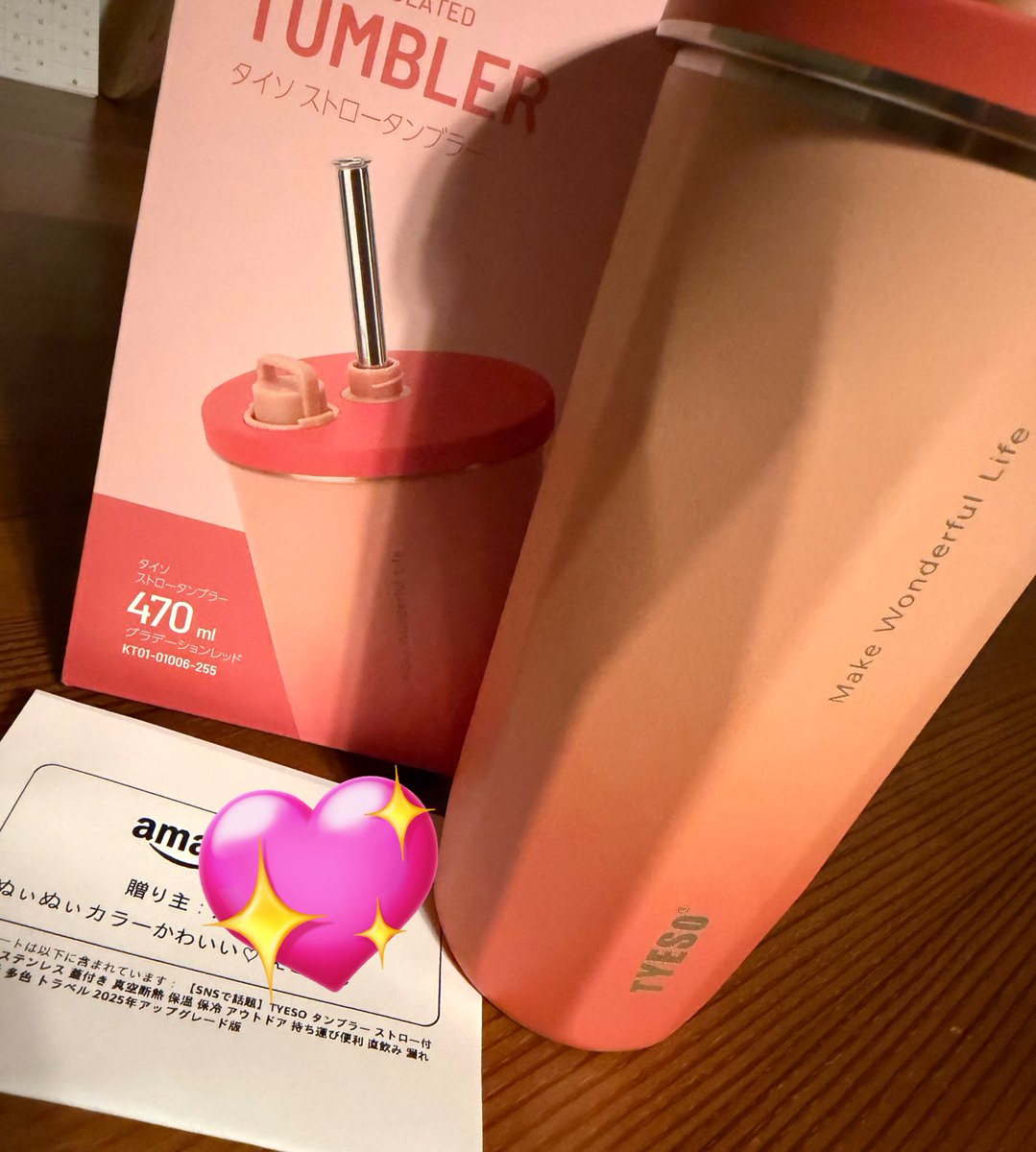 🍊ぬぃぬぃ🐌 tweet media