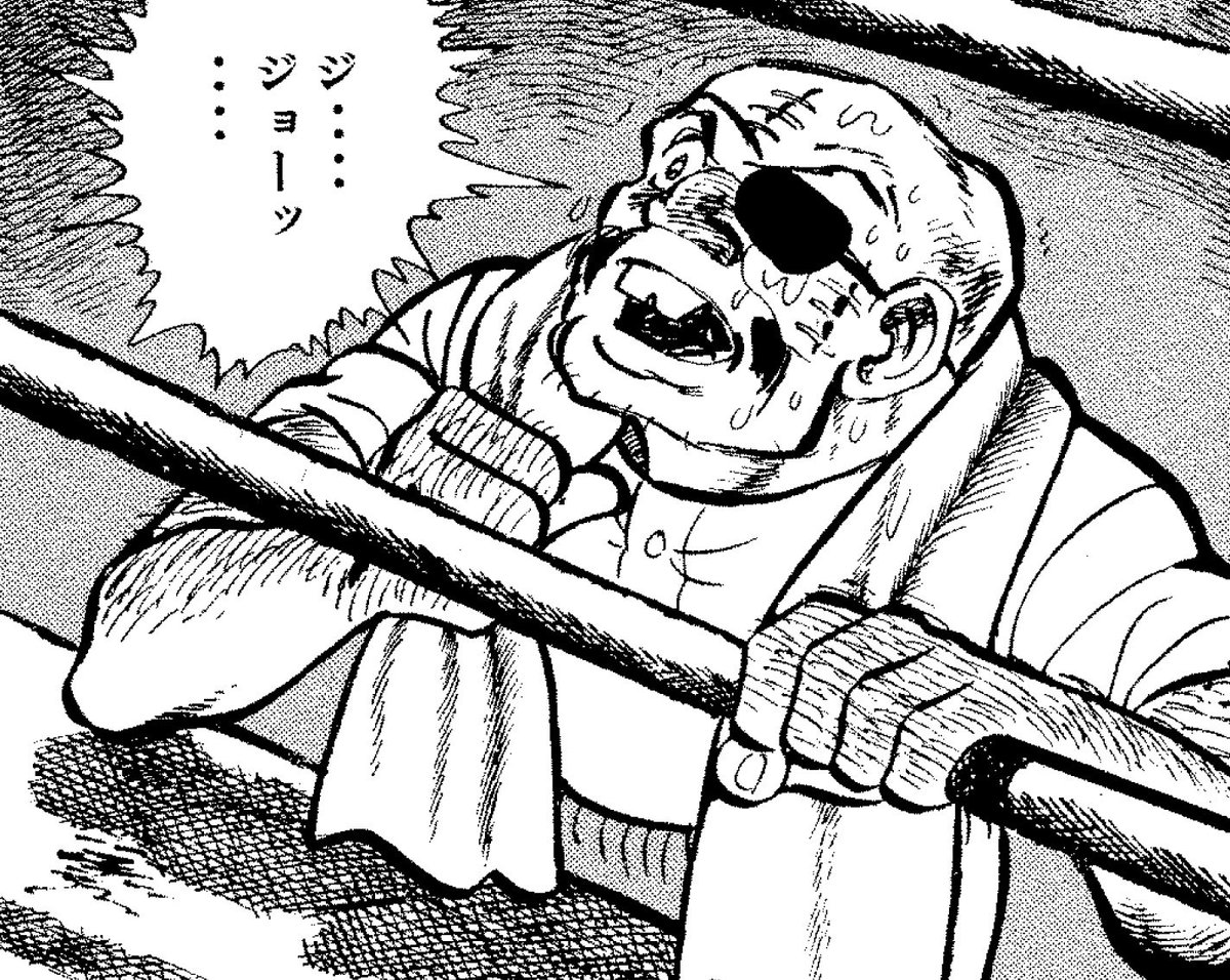 ガンジョーマン tweet media