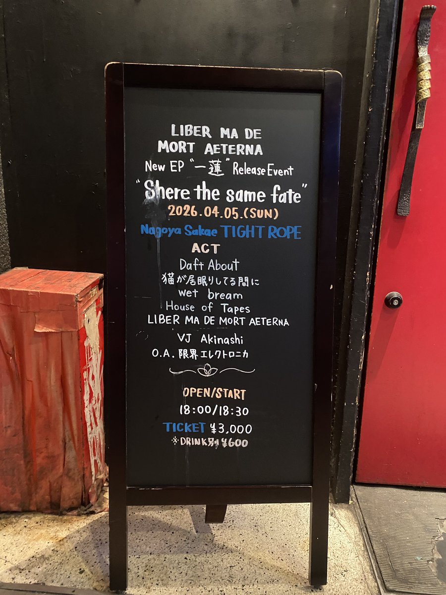 コウタ tweet media