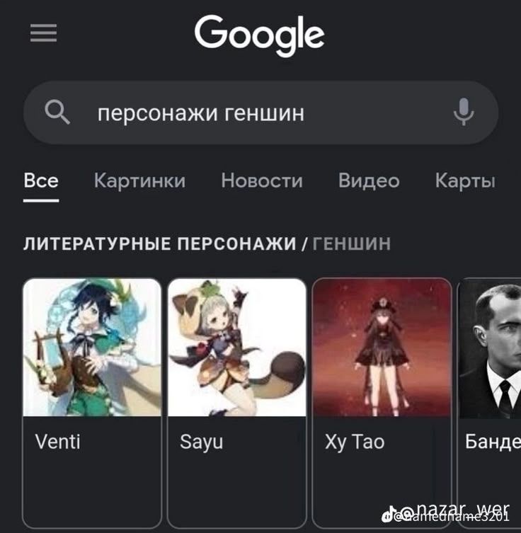 k1ryxa🇺🇦🇮🇱⬜🟥⬜ tweet media