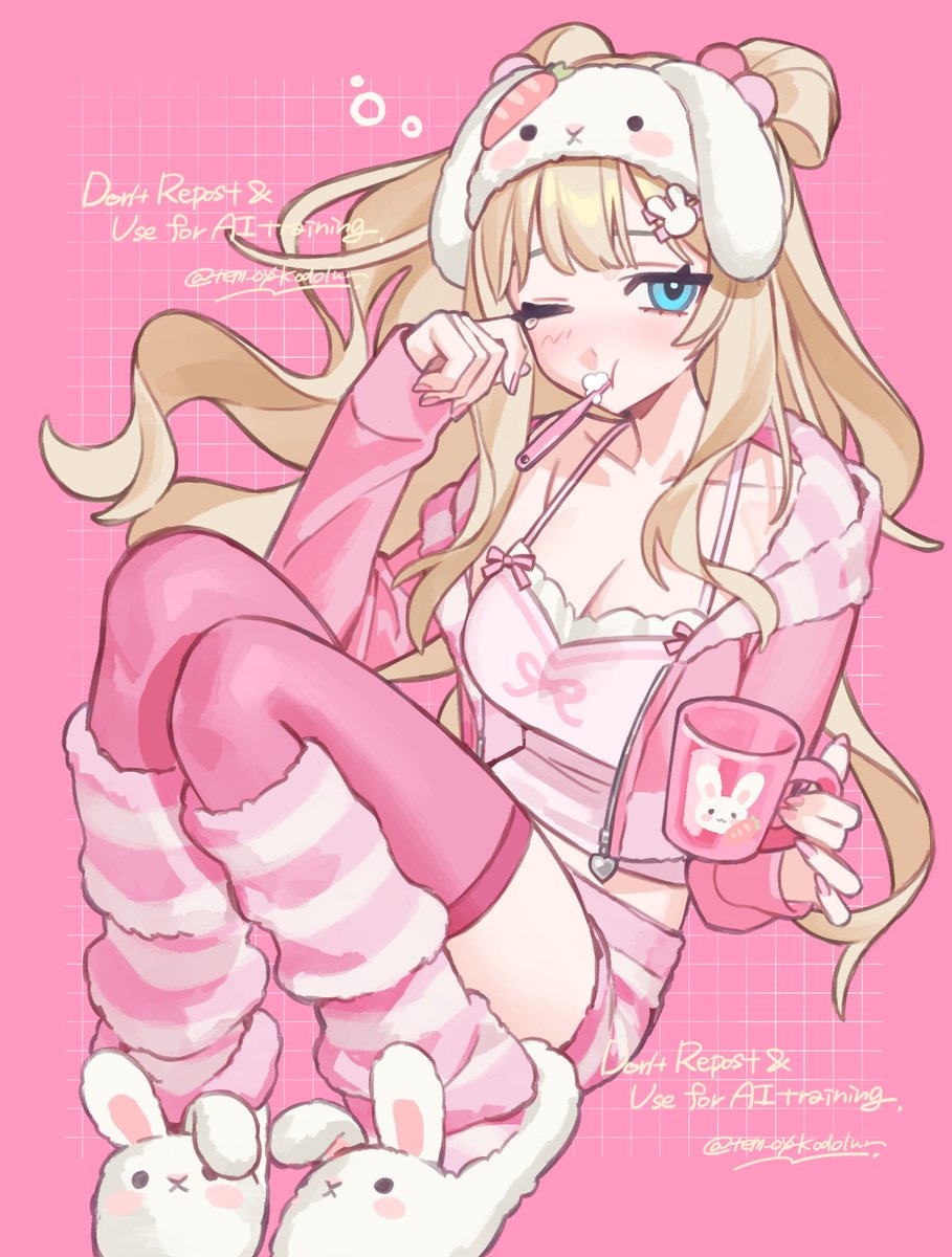 親子丼 tweet media