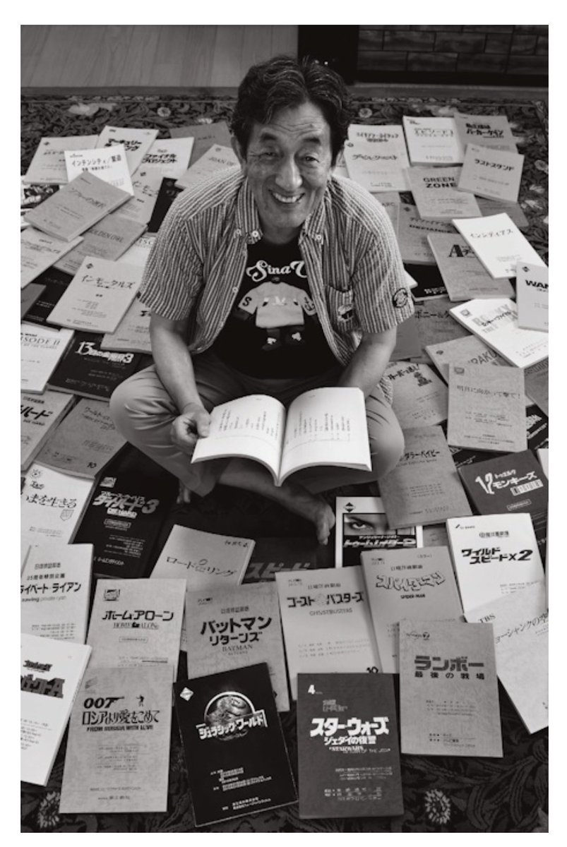 海苔ス tweet media