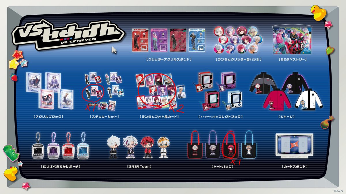 あず丸のお取引アカ tweet media