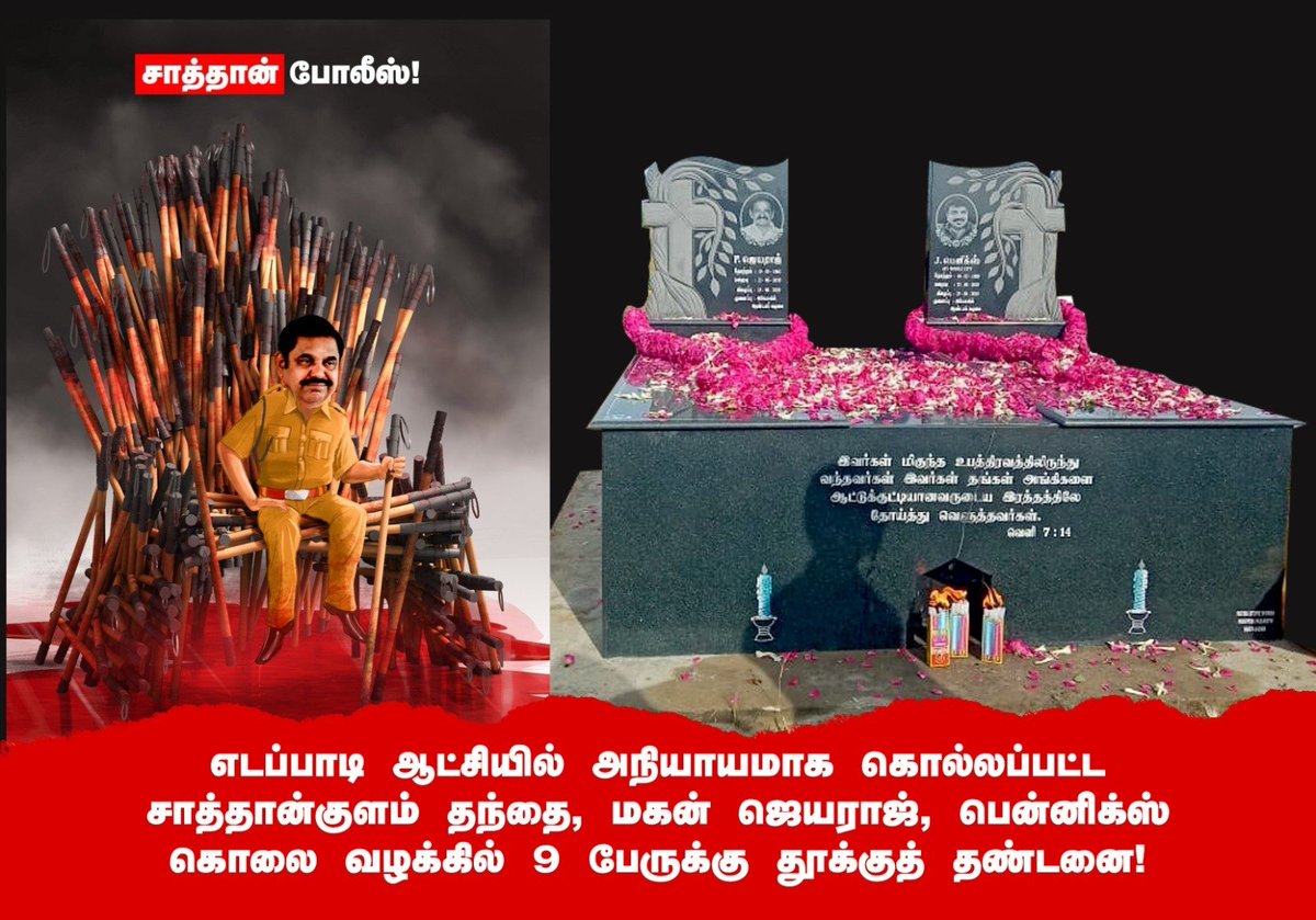 Alíén 👽 tweet media