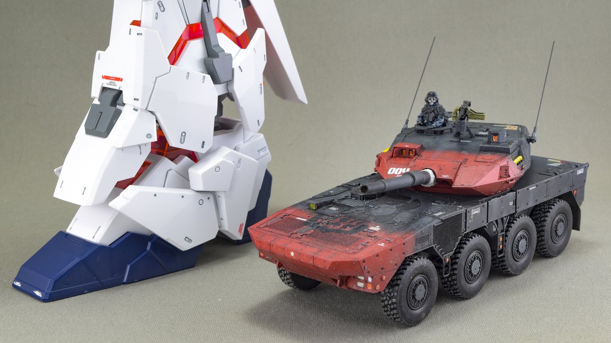 nippper.com tweet media